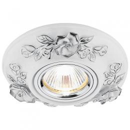Изображение продукта Встраиваемый светильник Ambrella light Desing 